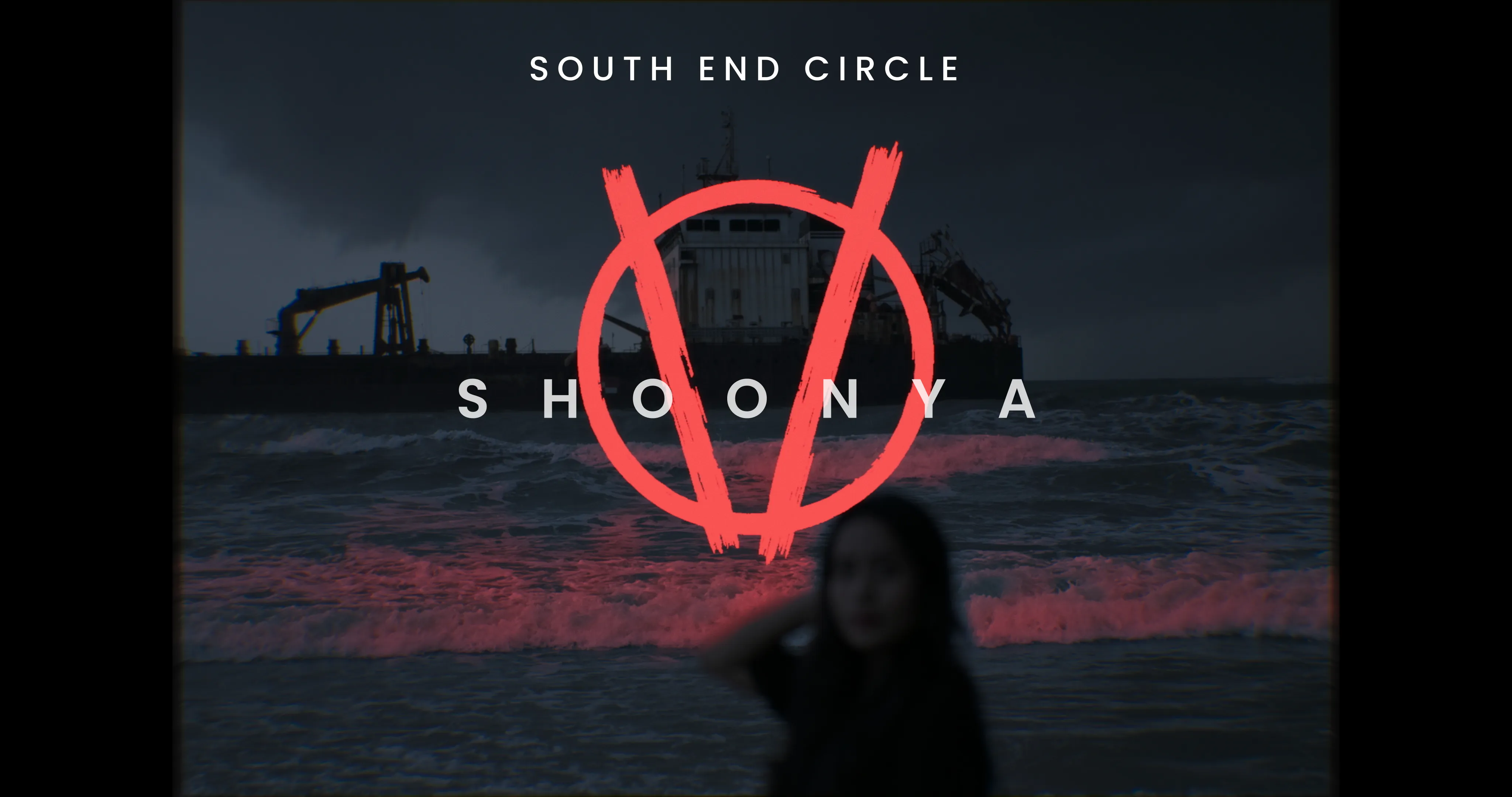 Shoonya Album Cover